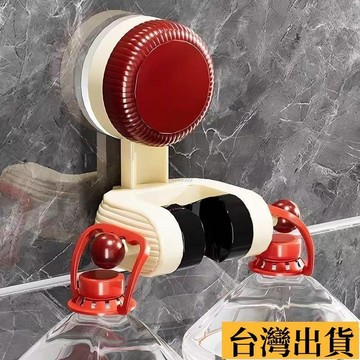 🌱限時折扣🌱 新款吸盤花灑支架家用花灑架固定神器免打孔噴頭兒童可移動調節 可移動花灑支架 花灑支架固定器 吸盤式花