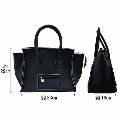 SAVE MY BAG セーブマイバッグ PORTOFINO METALLICS ポルトフィーノ 