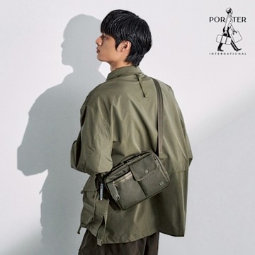 PORTER INTERNATIONAL - 自信經典NEW HEAT雙層斜背包 - 森林綠