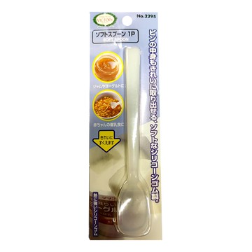 愛心矽膠小湯匙 CL2295 白色  1支  1個