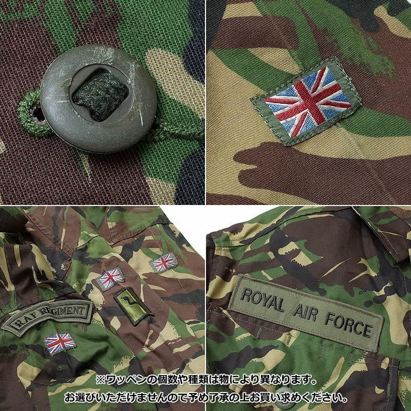 イギリス軍 COMBAT SMOCK ミリタリージャケット (RAF階級章付