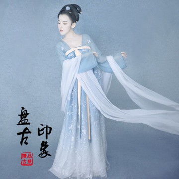 影樓攝影寫真女古裝主題唐裝漢服仙女襦裙唯美舞蹈演出服裝掛庭秋