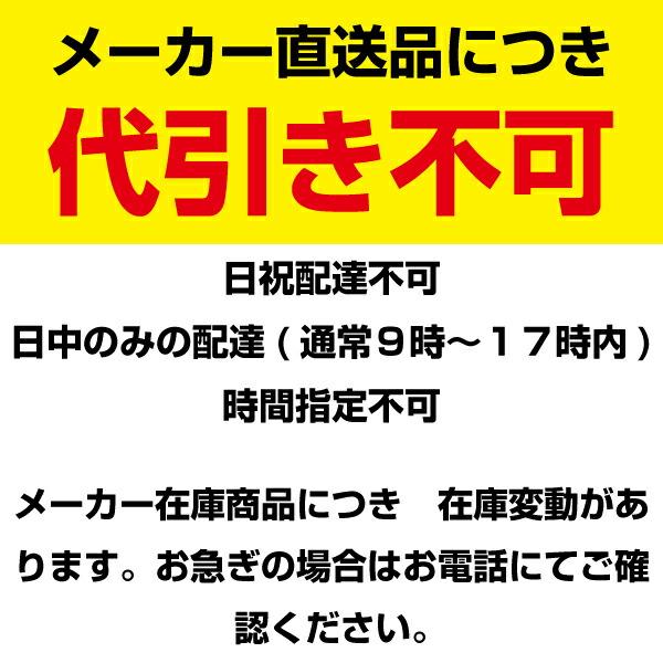 シャープ SHARP 4K対応デジタルサイネージ  55型 PN-HW551 木製サイネージスタンド 朝日木材加工 イーゼル SS-ESL21