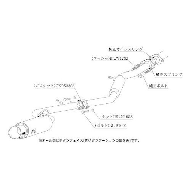 個人宅配送可能] 柿本 改 マフラー GTbox 06&S トヨタ オーリス DBA