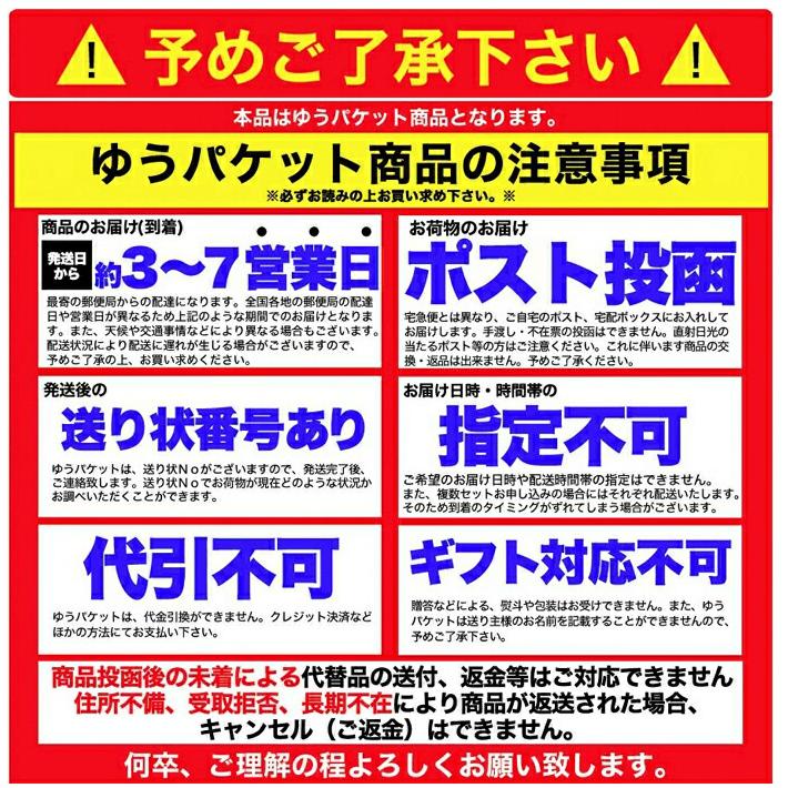 九州のご当地ラーメン2種（とんこつ＆マー油）を食べ比べ!!九州ラーメン4食（各2食）スープ付き