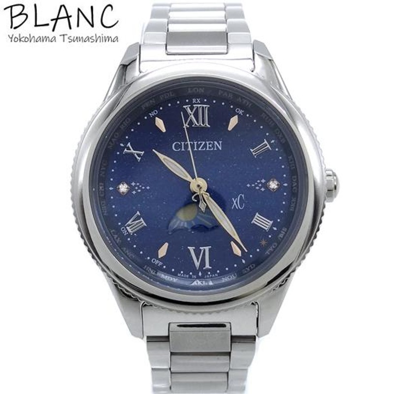 シチズン XC クロスシー エコドライブ ダイレクトフライト ティタニア  