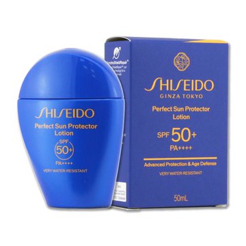 【SHISEIDO 資生堂】新艷陽夏水離子熱防禦隔離露 50ML