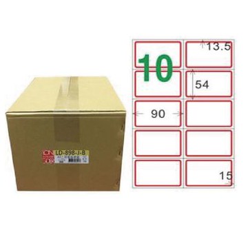 【龍德】LONGDER 三用電腦標籤 A4 10格 直角 54*90mm 紅框 1000張/箱 LD-898-J-B(適用雷射、噴墨、影印)