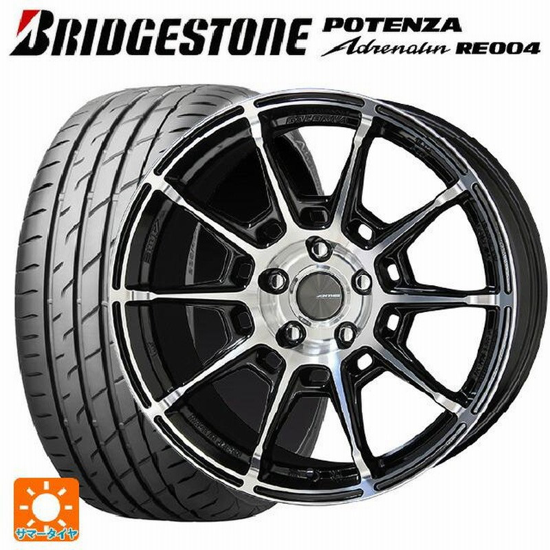 12,420円【送料込】ブリヂストンPOTENZA  RE004　4本セット