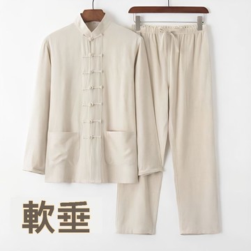 棉麻唐裝 大碼盤扣 男中式 長袖套裝 中國風 複古襯衫 複古盤扣男裝 中山裝 古裝 襯衫漢服 中性套裝 中老年寬鬆太極服