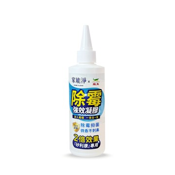 [家速配]鱷魚家能淨除霉強效凝膠