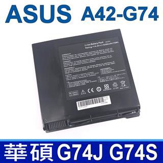 ASUS 華碩 ASUS A42-G74 高品質 G74 G74JH G74S G74SW G74SX