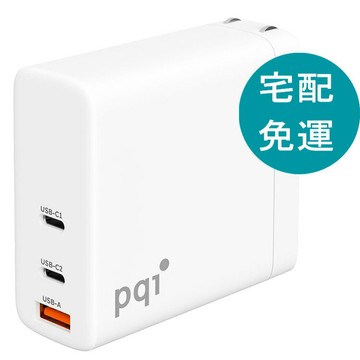 [COSCO代購6] 促銷到10月30號 D153849 PQI 140W 高速充電器