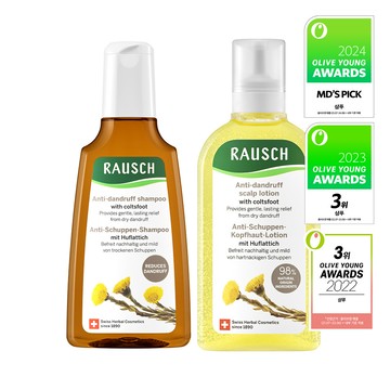 Rausch Coltsfoot Anti-Dandruff Shampoo 200ml & Lotion 200ml Set