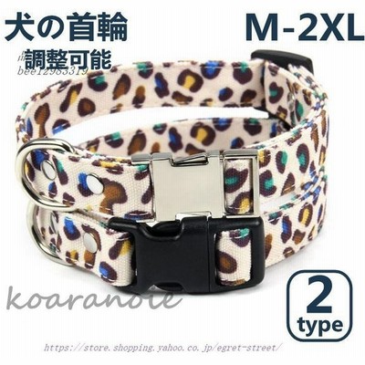 犬おしゃれ首輪の通販 9 769件の検索結果 Lineショッピング