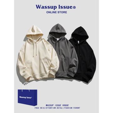 WASSUP ISSUE春秋季連帽衛衣男士寬松休閑情侶款百搭純色上衣男款