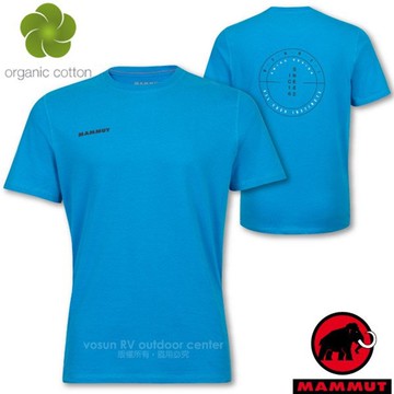 【瑞士 MAMMUT 長毛象】男新款 Massone 天然有 機棉透氣吸汗圓領短袖T恤_1017-00951-5213 龍膽花