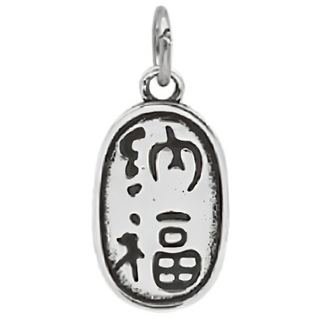 Sayaka 紗彌佳 女款 925純銀吉祥寓意造型項鍊 納福款  墜飾1.3 x 0.8cm/鍊長40cm/延長練5cm  白金色