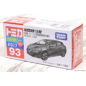 星矢TOY 板橋實體店面 TAKARA TOMY No.93 Nissan Leaf 初回
