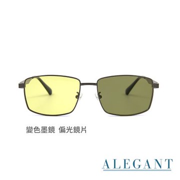 【ALEGANT】太陽黃感光變色夜視防眩光寶麗來偏光彈簧鏡腳太陽眼鏡/方框UV400太陽眼鏡