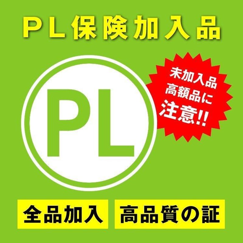 ブランド登録なし 【2個セット】 LEDバックランプ T10 T16 Ｔ20 Cree プリウス NHW20 SMD ホワイト 白 バックライト 前期LEDバルブ 高品質