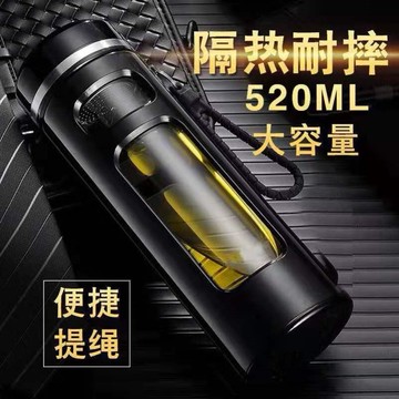 。大容量玻璃杯雙層防摔水杯子家用男女個性潮流便攜茶水分離茶杯