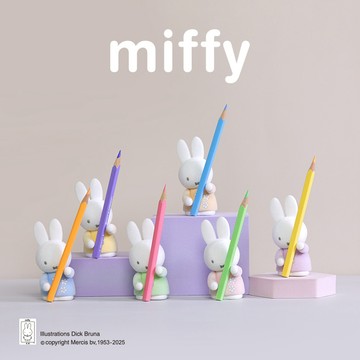 Miffy 米菲收納架系列公仔 隨機一入 盲盒 盒玩 飾品架 牙刷架 正版