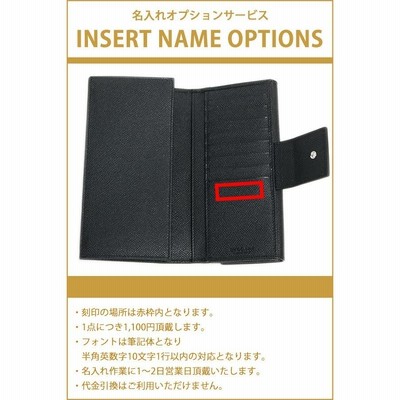 ブルガリ 財布 長財布 ブランド 二つ折り 本革 レザー ブラック