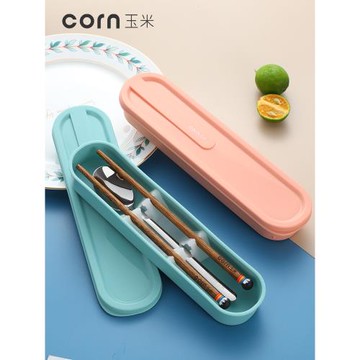 玉米兒童便攜筷子勺子套裝小學生餐具專用一年級外帶筷勺上學收納