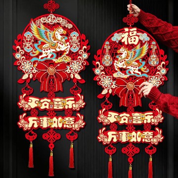 隔日達 💥新年爆款💥2026馬年福字掛件新年春節過年裝飾門掛臥室大門客廳掛飾佈置用品