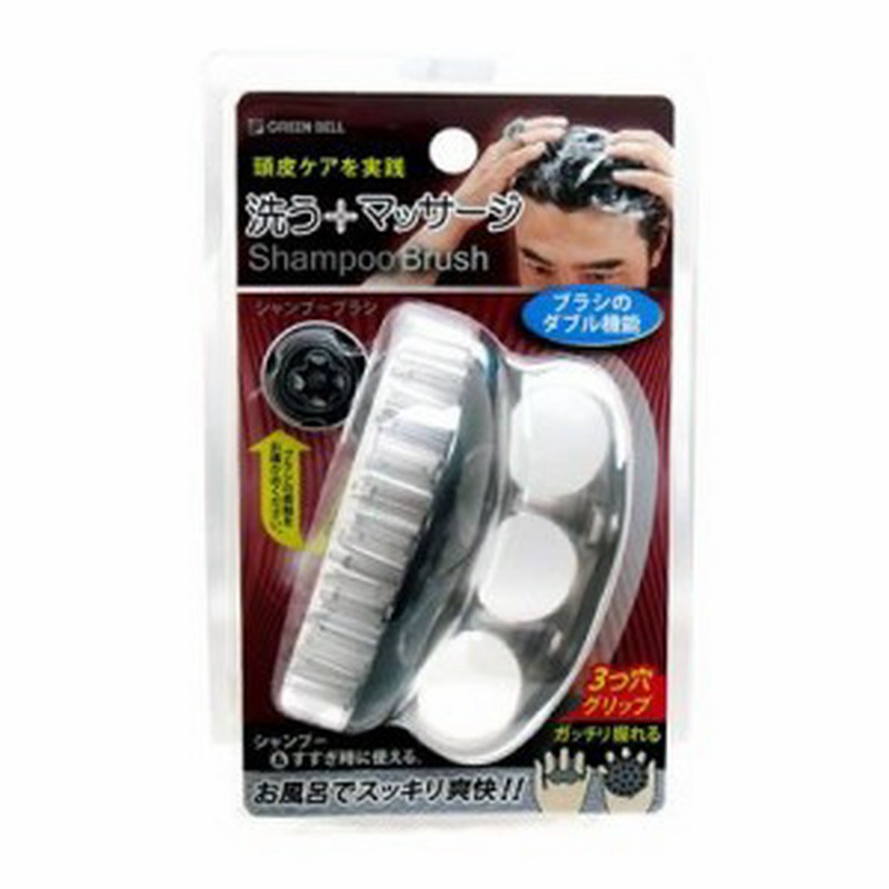 シャンプーブラシ ブラック Se 026 ヘアケア スカルプケア 薄毛 抜け毛 発毛 頭皮 Mr 1500 通販 Lineポイント最大1 0 Get Lineショッピング