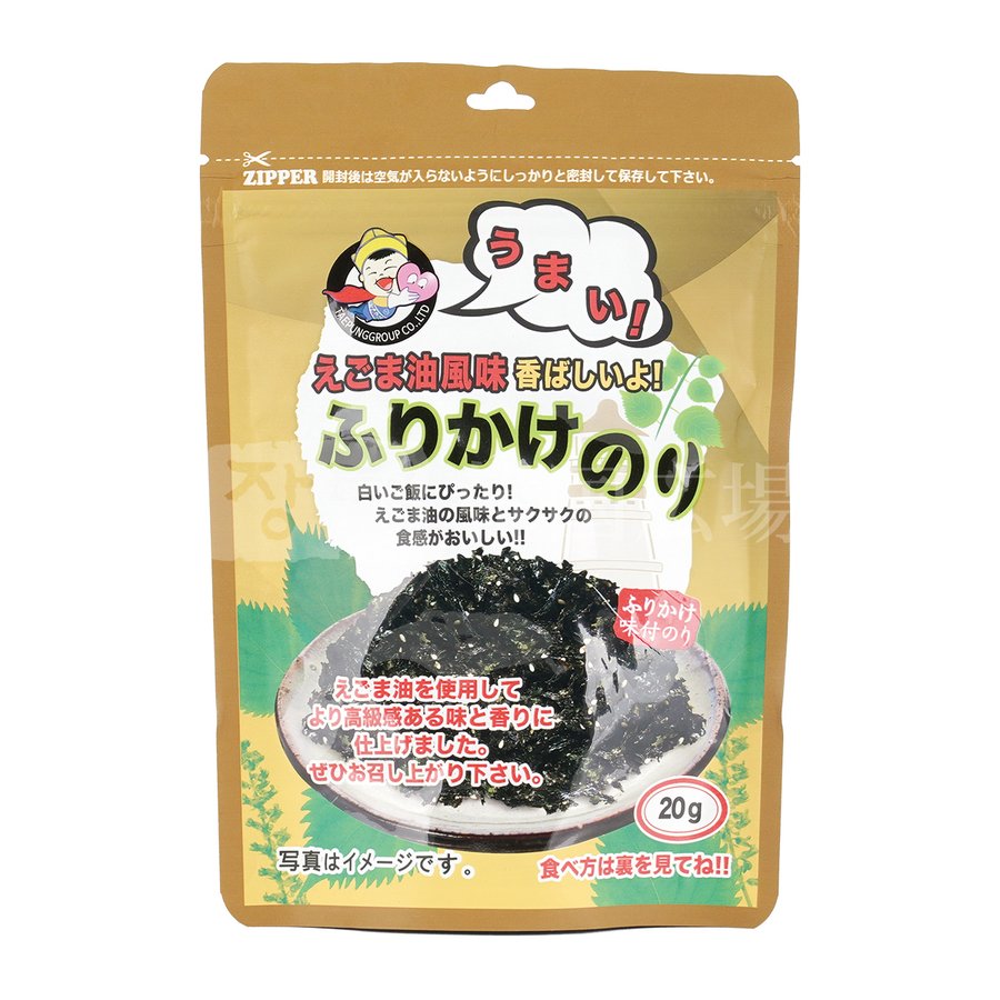 ふりかけのり　ヘミロ　20g　韓国食品　えごま油味　韓国海苔　LINEショッピング