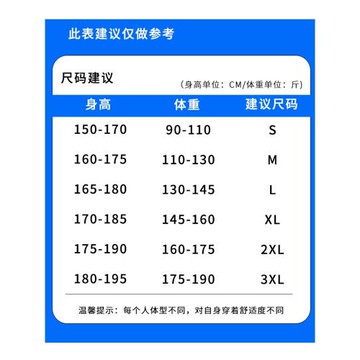 冰絲牛仔褲男薄款夏季冰氧吧垂感寬松直筒褲子美式休閑闊腿褲男士