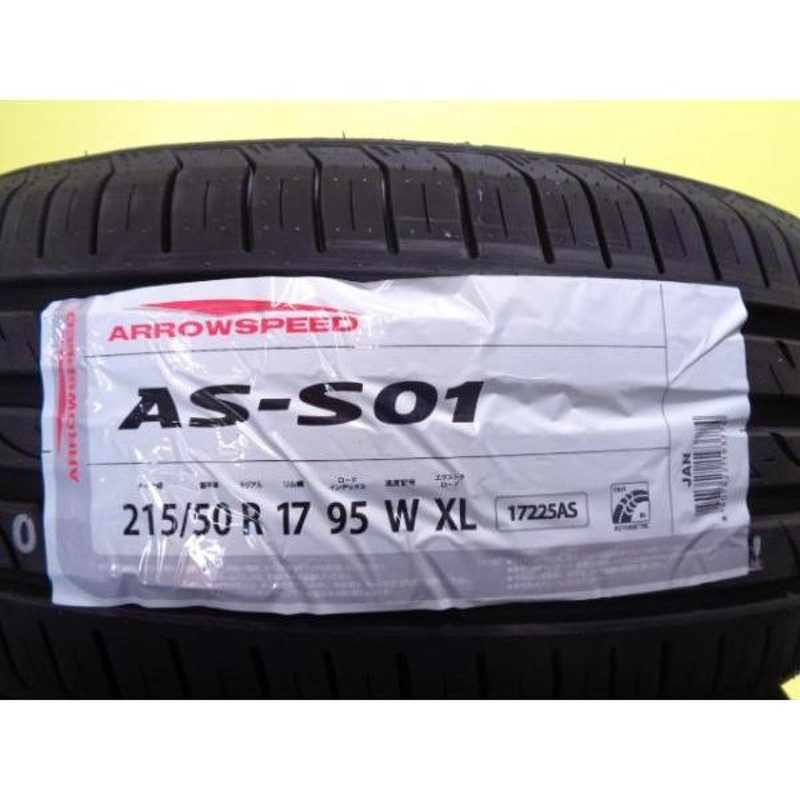 215/50R17 プリウスα 等に 新品タイヤ アロースピード AS-S01 中古ホイール VERTEC VR-5 LEON 7J-17 +40  114.3 5H 4本セット 棚倉 | LINEショッピング