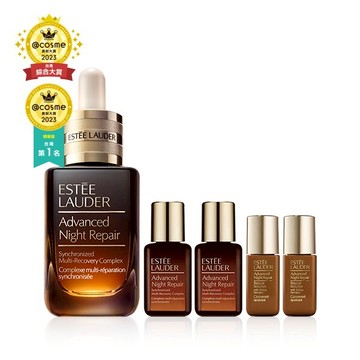 雅詩蘭黛 妝前精華潔顏組