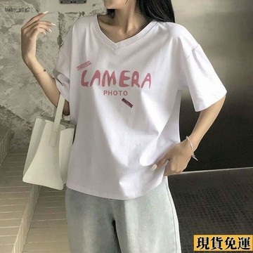 ✨桃園發出✨ 純棉 v領 短袖 t恤女2026 夏季 新款 寬鬆 百搭 顯瘦 印花半袖ins風 上衣 潮