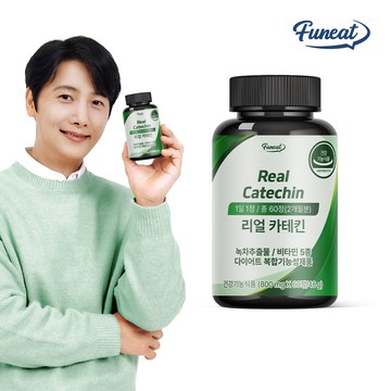Funeat Real Catechin 800mg 60 Tablets (2-month supply)