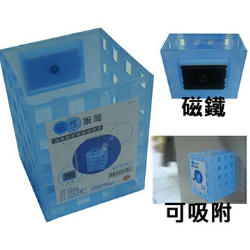 【文具通】聯合C0910磁性筆筒7.8*10cm F4010309【APP滿額下單4%點數(單一帳號最高1500點)】5/31止