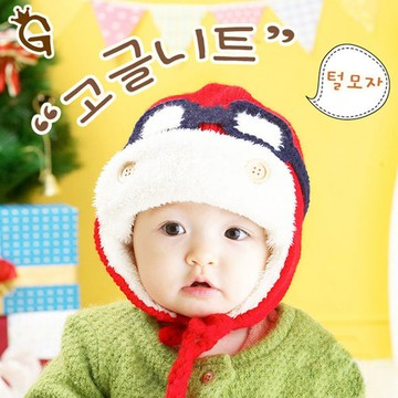 PS Mall 加絨眼鏡飛行員保暖護耳毛帽 秋冬潮帽 3入