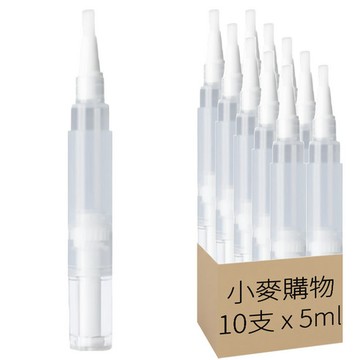 [福利商品]29-10_小麥購物 指緣油分裝筆 G318, 5ml, 10支
