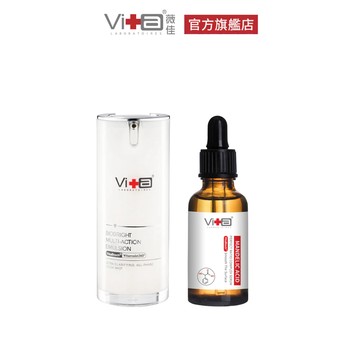 薇佳 淨白無瑕藻針精華乳15ml(小白瓶)+蜜花酸晶煥膚美白精萃30ml(小蜜瓶) 美白煥膚