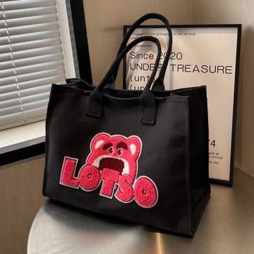 春夏大容量包包女2025新款時尚通勤單肩包休閑帆布包草莓熊托特包