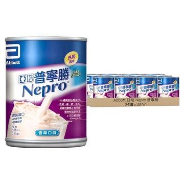 Abbott 亞培 Nepro 普寧勝 洗腎患者專用營養品 蛋白適量 低鈉磷鉀增體力  237ml  24罐