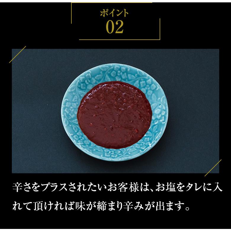 極上ホルモン焼き 秘伝オリジナル韓国だれ 300g ホルモン 焼肉 もつ鍋 バーベキュー BBQ ご飯のお供 韓国 タレ