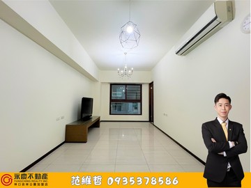 【小范精選】降價了！！【九揚華峰】家樂福稀有兩房車｜新北市林口區文化三路一段