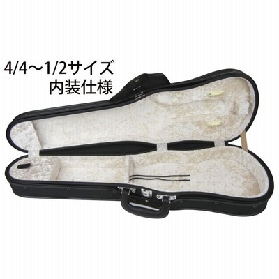 Toyo／UL Shell 1 】東洋楽器 バイオリンケース ULシェルONE 各
