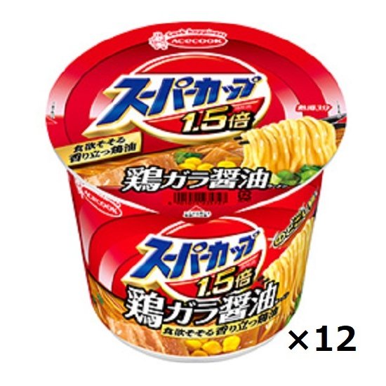 エースコック スーパーカップMAX しょうゆラーメン 119g