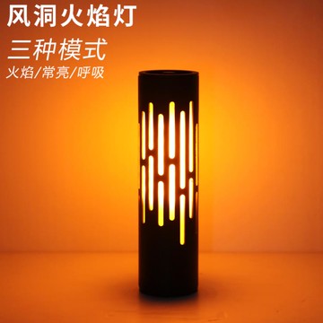 中秋免運~LED充電酒吧臺燈復古戶外餐廳KTV裝飾清吧氛圍燈桌面燈小夜燈桌燈 雙11全館免運