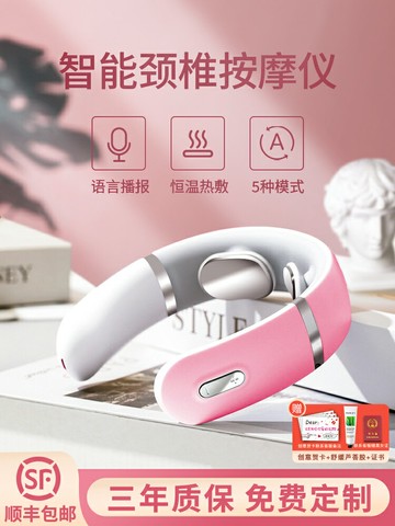 520情人節生日禮物女生送女友朋友閨蜜禮品送員工實用的媽媽畢業