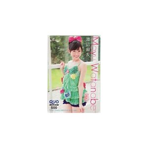 クオカード 渡辺麻友 週刊チャンピオン クオカード500 A0152-1053